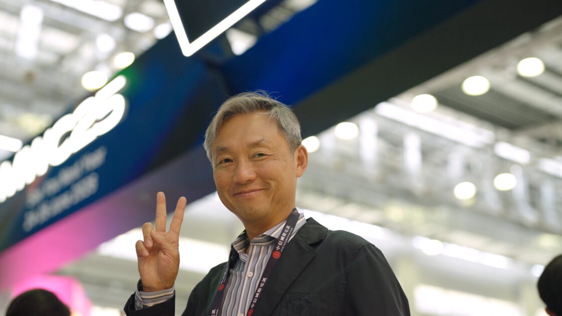 MWC | Shanghai ’25